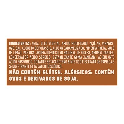 Hellmann’s Molho Profissional para Burger 6X1,6KG - Molho Hellmann’s para Burger é o segredo irresistível das grandes hamburguerias. Pronto para uso, entrega um resultado complexo de replicar na cozinha e que funciona em diversas preparações.